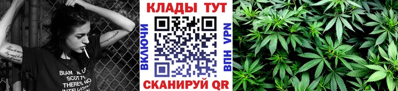 Наркошоп купить СК  Мефедрон  Псилоцибиновые грибы  ГАШИШ  Новочеркасск
