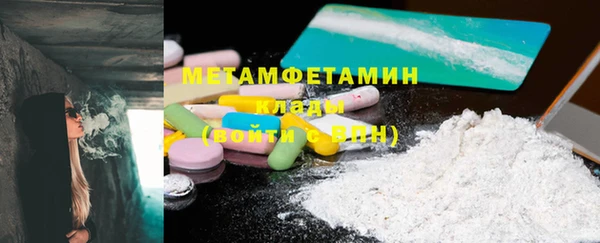 дурь Горняк
