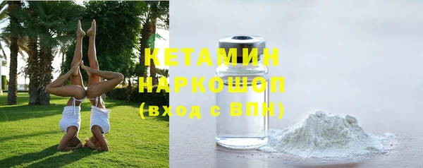 дурь Горняк