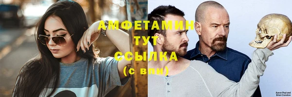 каннабис Горнозаводск