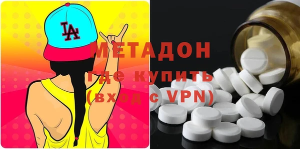 каннабис Горнозаводск