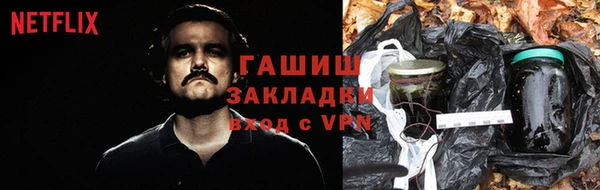дурь Горняк