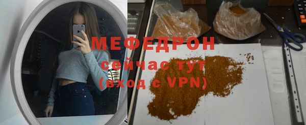 дурь Горняк
