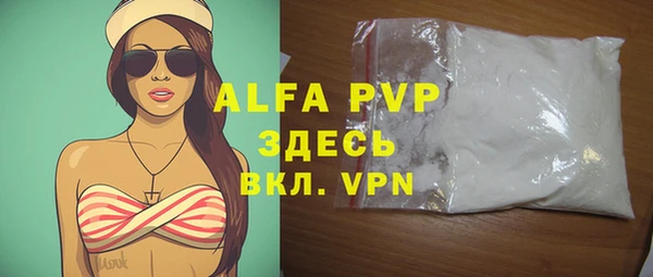 дурь Горняк