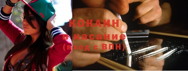 каннабис Горнозаводск
