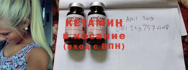 каннабис Горнозаводск