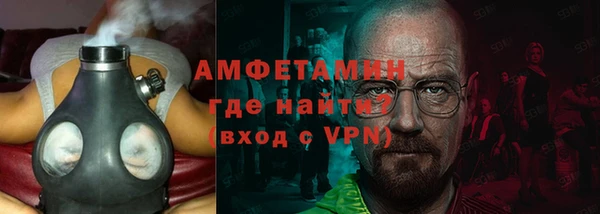 каннабис Горнозаводск