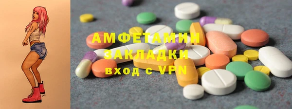 дурь Горняк