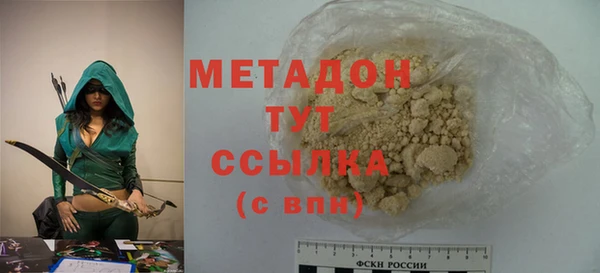 каннабис Горнозаводск