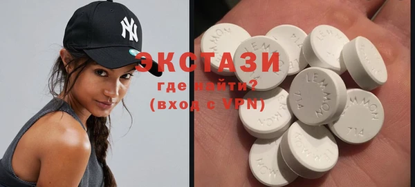 каннабис Горнозаводск