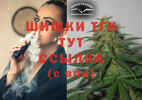 прущие крисы Горно-Алтайск