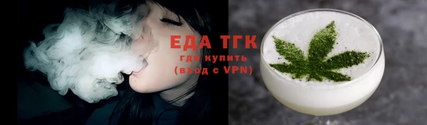 каннабис Горнозаводск