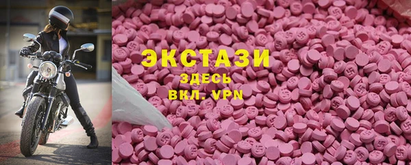 каннабис Горнозаводск