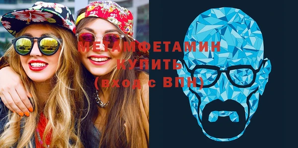 дурь Горняк