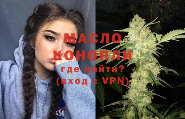 дурь Горняк