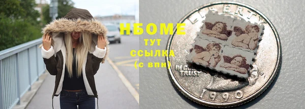 дурь Горняк