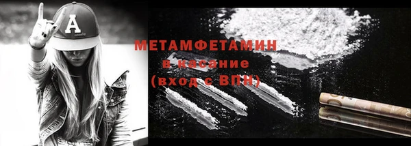 дурь Горняк