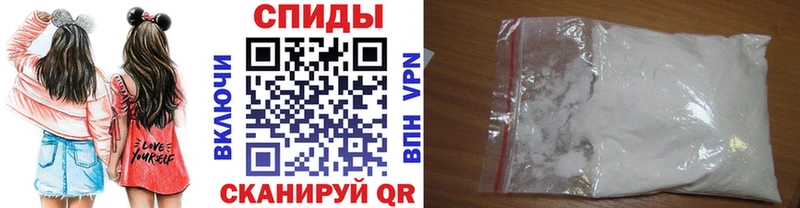 Купить закладки  Новочеркасск  МЕТАМФЕТАМИН Декстрометамфетамин 99.9% 